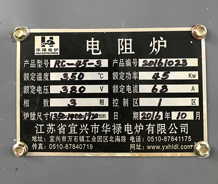 1680166711944307.jpg 4.jpg